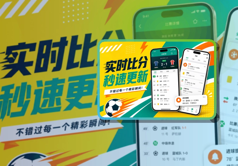 开云移动端访问页面