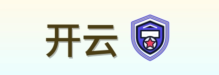 开云 Logo